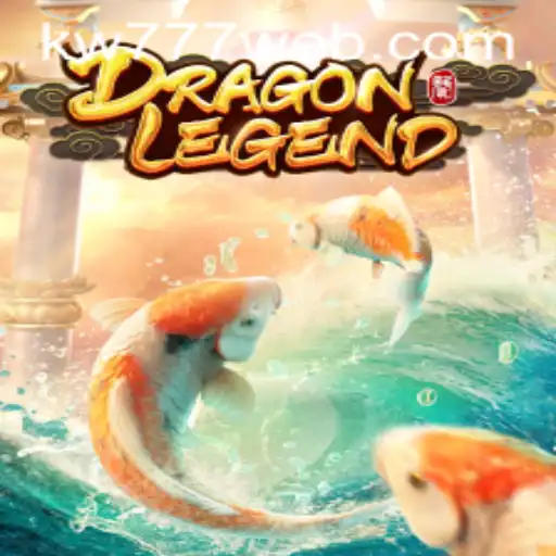 Explorando o Mundo de DragonLegend: O Novo Sucesso em Jogos