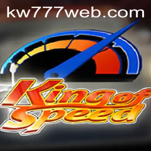 KingofSpeed: A Emoção das Corridas em Alta Velocidade